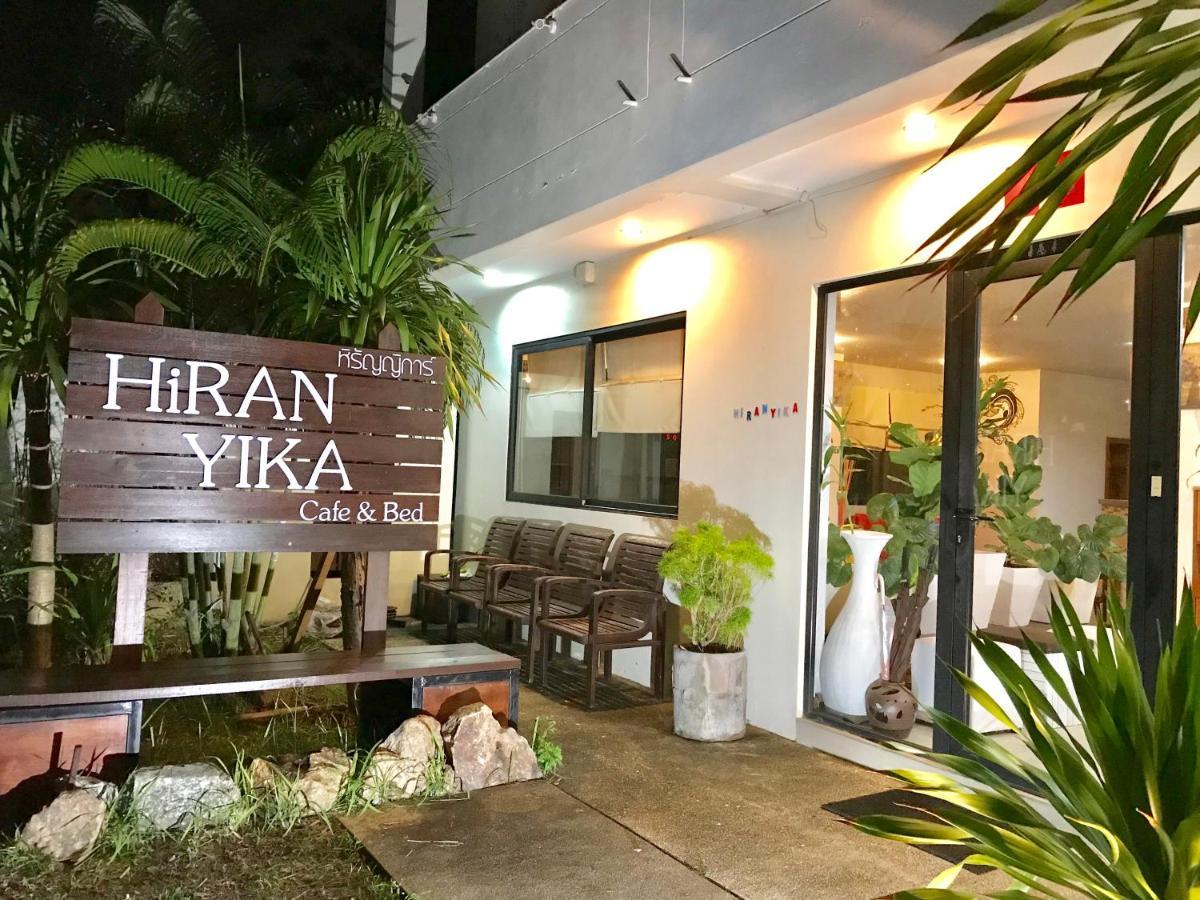 Hiranyika Cafe & Bed Pansiyon Koh Samui Dış mekan fotoğraf