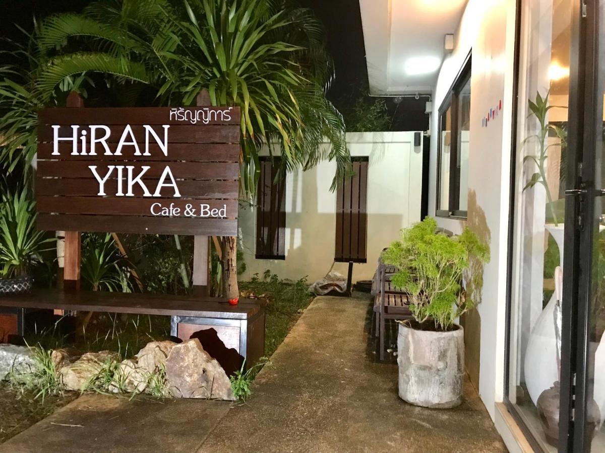 Hiranyika Cafe & Bed Pansiyon Koh Samui Dış mekan fotoğraf